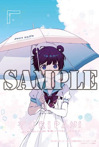 benefit.title-image-0